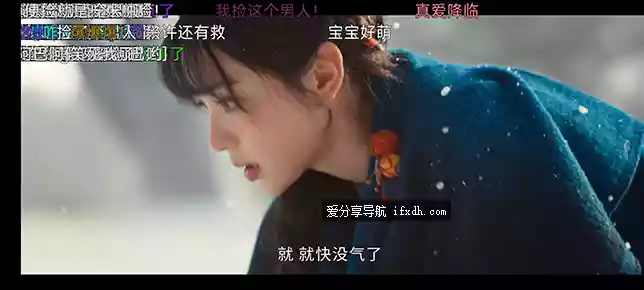 DongYuTvWeb_v1.0.8 电视追剧直播APP