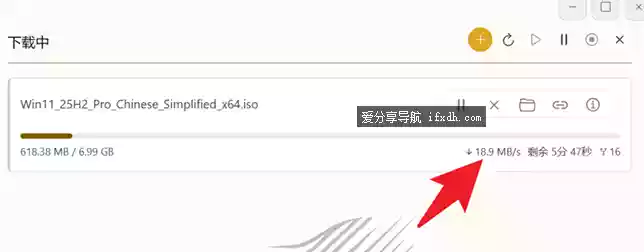 MotrixNext_v3.4.6 磁力下载工具 实测18.9MB/s