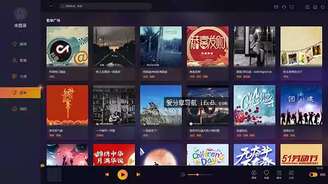 阿蛮歌霸KTV点歌系统v5.2.0.3 免费的电脑K歌工具