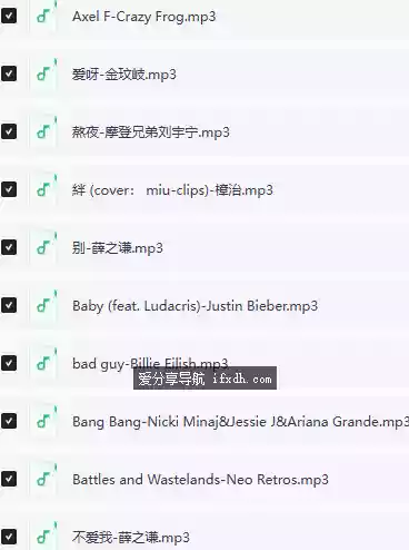 900首网易云评论超10W的经典歌 高音质