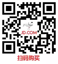 京东20个防风打火机 仅4.99元