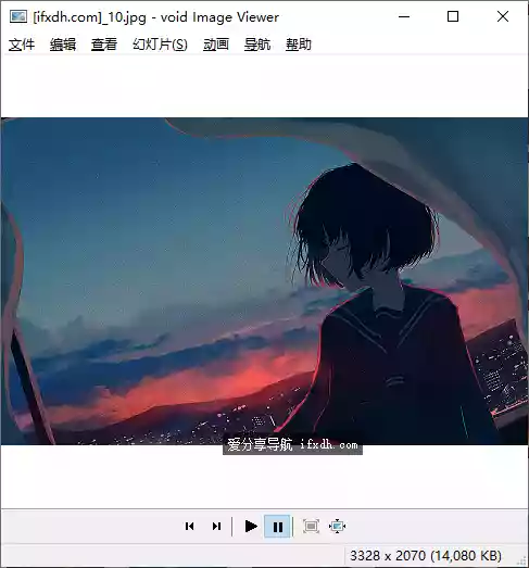 voidImageViewer v1.0.0.15 仅268KB的看图工具