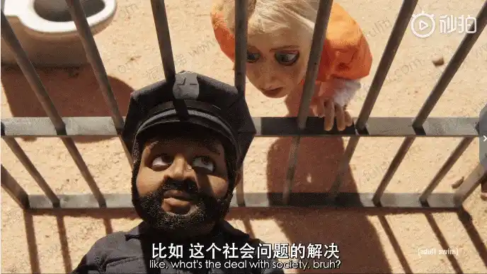 超现实直击真相动画《颤抖的真相》 部分人看后会引起不适 直击人心