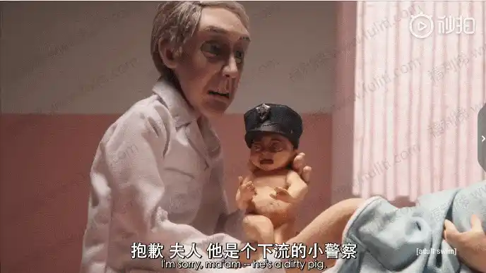 超现实直击真相动画《颤抖的真相》 部分人看后会引起不适 直击人心