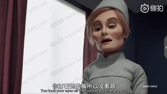 超现实直击真相动画《颤抖的真相》 部分人看后会引起不适 直击人心