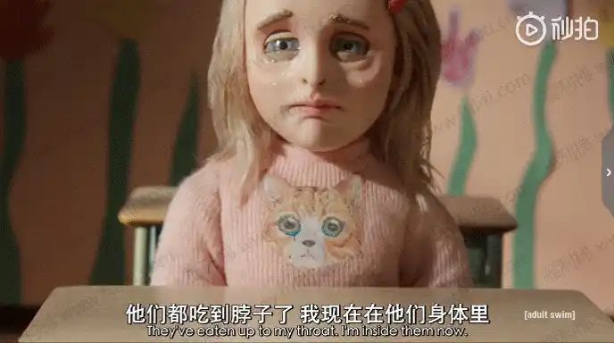 超现实直击真相动画《颤抖的真相》 部分人看后会引起不适 直击人心