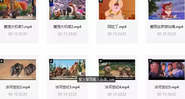 看电影学英语｜110部动画电影 中英字幕+台词文本全套