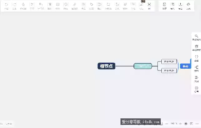 SimpleMindMap v0.17.0 思维导图工具
