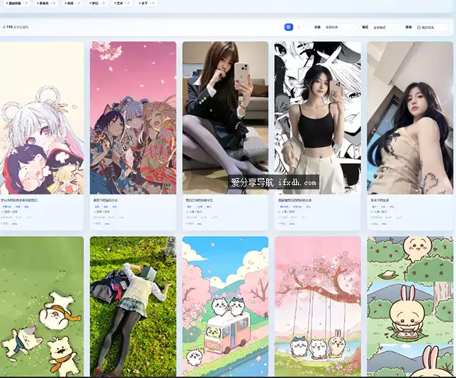 一个高清的4K壁纸下载站 有电脑和手机端