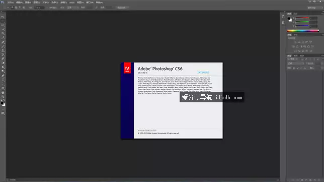 Photoshop_CS6珍藏版 仅50MB大小 保留基本功能
