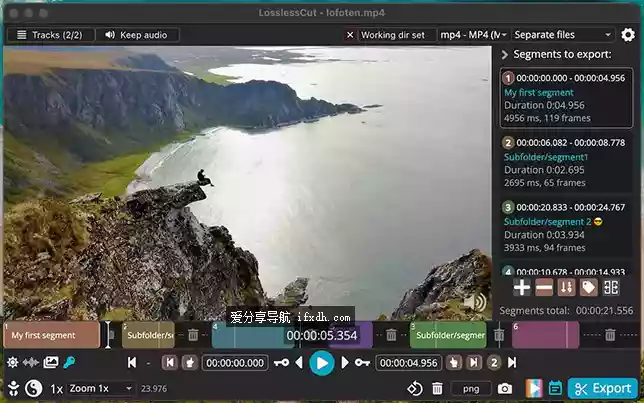 LosslessCut v3.68.0 无损音视频剪切工具