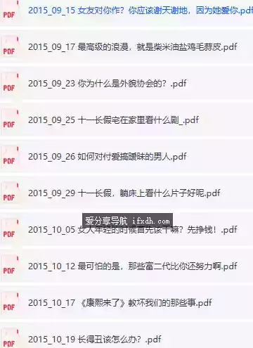公众号爆款制造机！揭秘咪蒙团队1000篇10w+的终极公式
