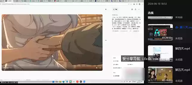 全网爆火的AI漫剧从0到成片全流程教学视频 抖音800W粉丝博主出品