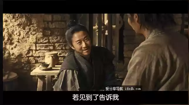 IFN 唯数不多的真4K在线影视站
