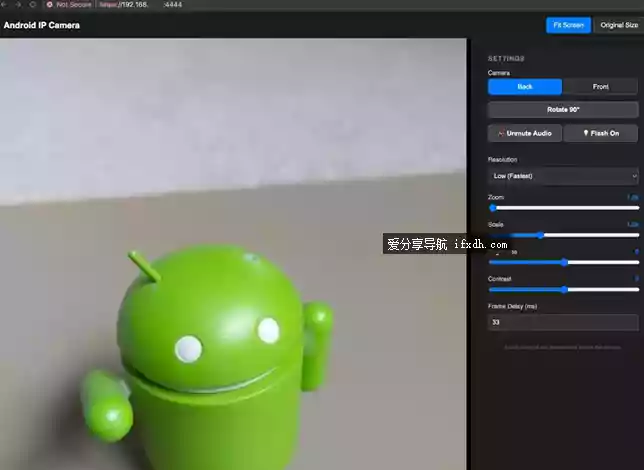 IP Camera v0.6.0 手机变电脑IP摄像头