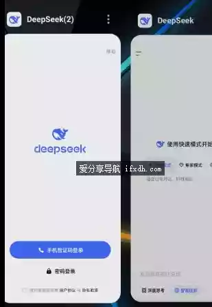 Multi Run多开大师v1.0.50.20 无限多开 不卡顿