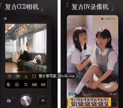 ProCCD复古CCD相机v6.3.3 模拟复古CCD数码相机