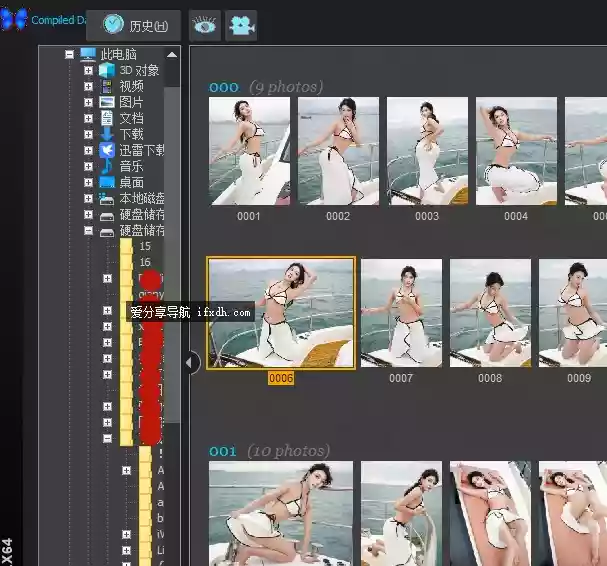 BkViewer_v8.5照片查看器 支持缩放/裁剪/翻转等