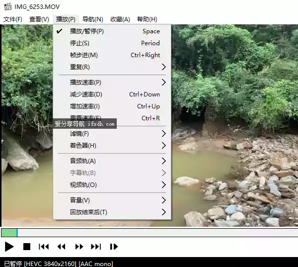 K-Lite_Codec_Pack 可解决windows不显示mov缩略图