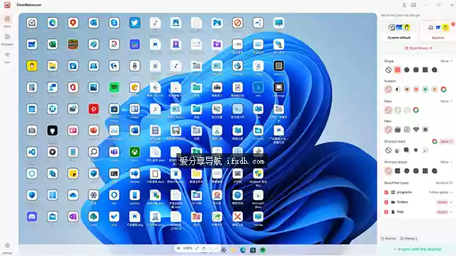 DeskMakeover 电脑桌面图标一键美化工具