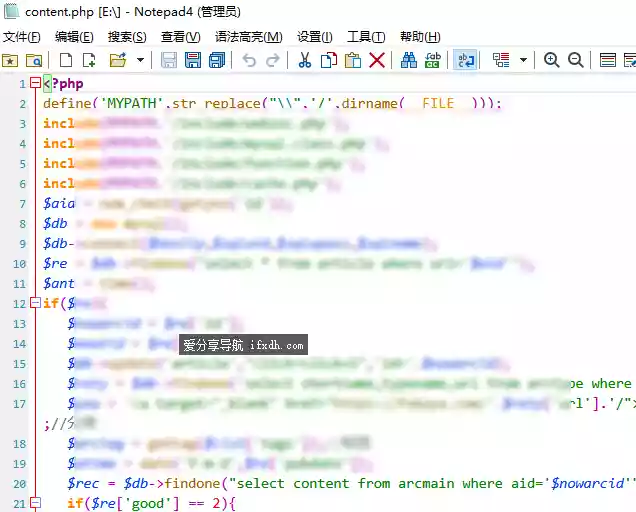 Notepad4_v26.08r628 好用的文本编辑器