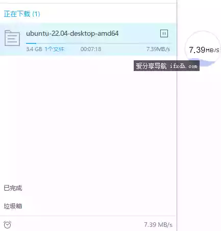迅雷Thunder 9.1.49160 极限精简融合版