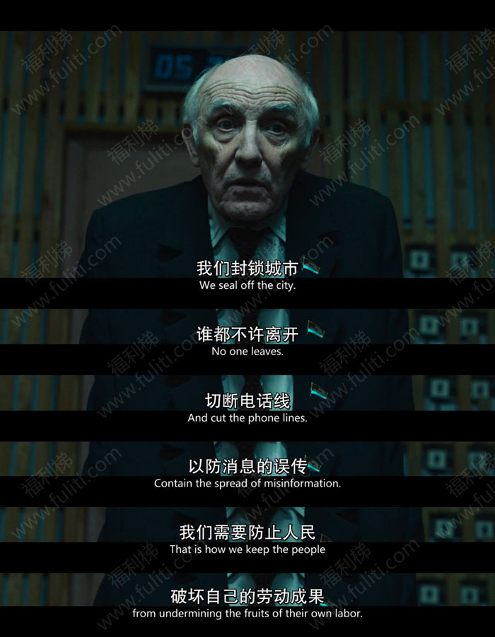 2019年美剧推荐:《切尔诺贝利》 继权游之后最好看的美剧