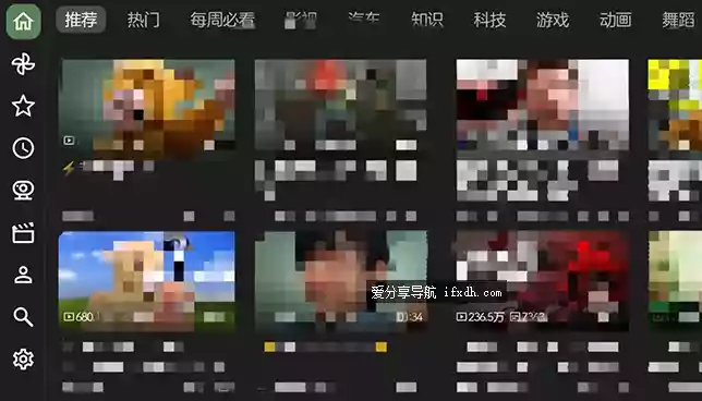 BT_v0.9.35 B站第三方客户端 支持手机/电视/车机