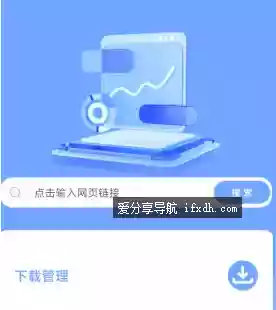 短视频提取大师v2.23 支持视频/图片/文案提取