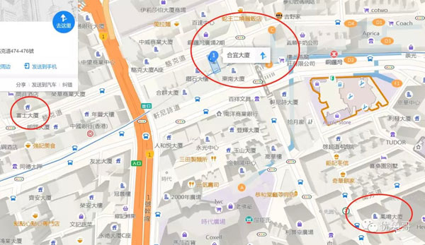单身汪去香港要怎么玩?来看看这篇香港游玩攻略吧