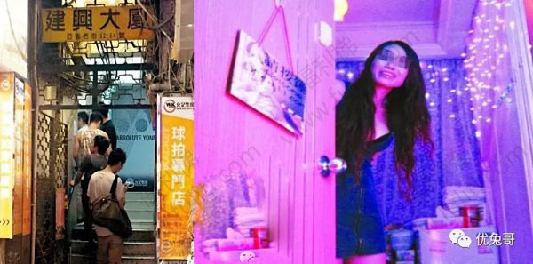 单身汪去香港要怎么玩?来看看这篇香港游玩攻略吧