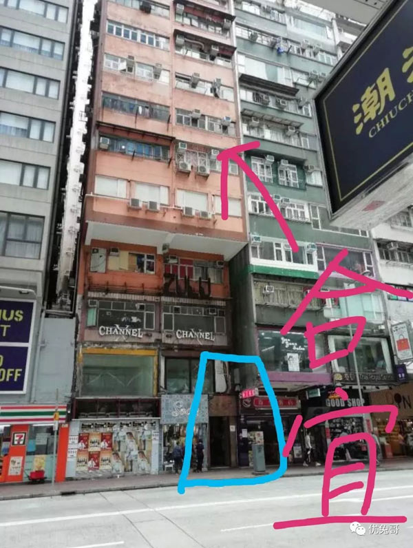 单身汪去香港要怎么玩?来看看这篇香港游玩攻略吧