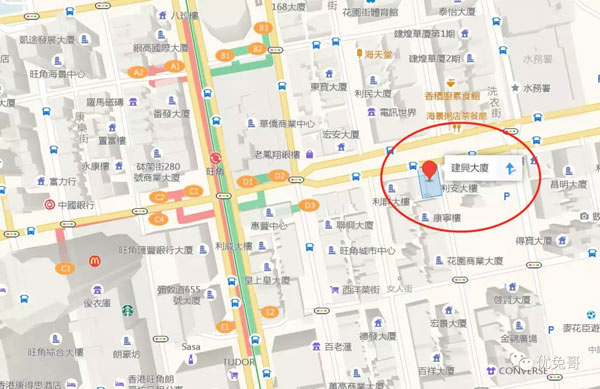 单身汪去香港要怎么玩?来看看这篇香港游玩攻略吧