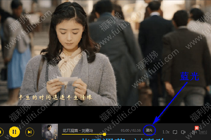 酷我音乐豪华VIP破解版 无损音乐免费听 无限制下载