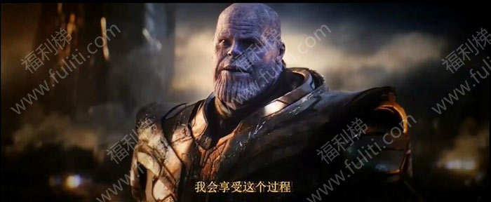 复仇者联盟4:终局之战 HC-MP4 1080P英语中字修复版
