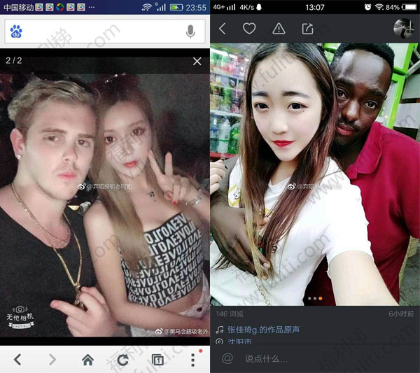 easy girl是什么意思?出自哪里