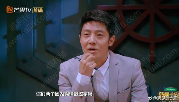 为爱鼓掌是什么意思?出自哪里?