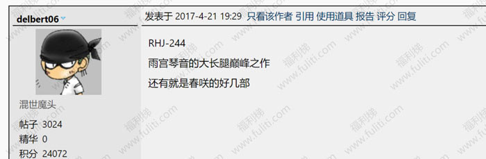 tgfc俱乐部:说真话哪部车让你一次性施法次数最多?