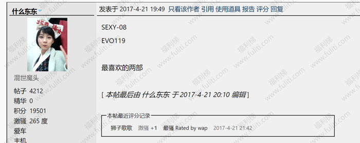 tgfc俱乐部:说真话哪部车让你一次性施法次数最多?