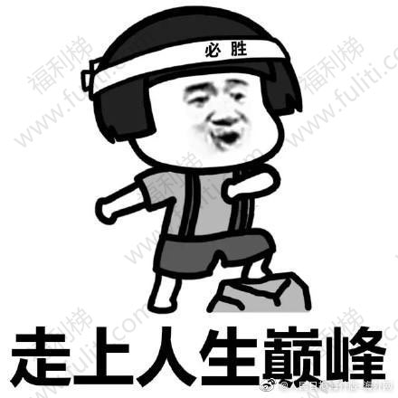 日本黑帮竟然转卖珍珠奶茶 称卖奶茶可月赚100万日元