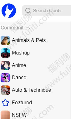 COUB:可听声音的GIF网站 附内容下载方法