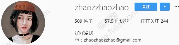 就算素颜也超美的@什么七七 又是一个微博红人