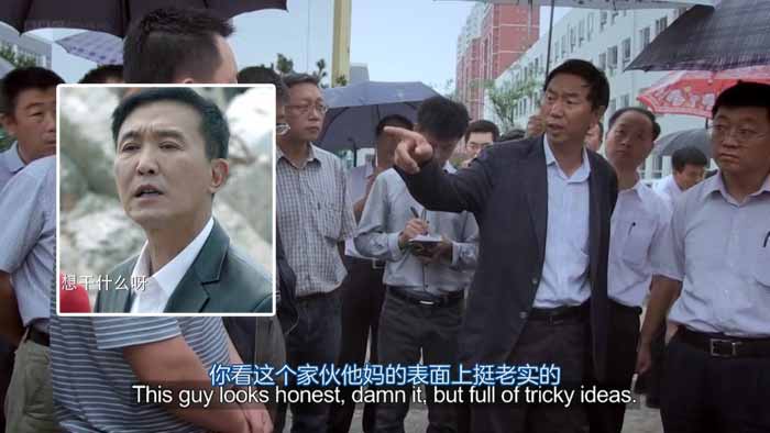 达康书记原型：山西大同市市长耿彦波已被BBC拍成纪录片《中国市长》