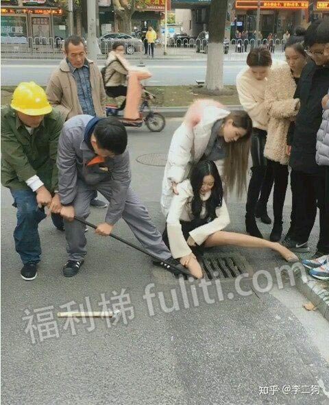 知乎问题精选:女生腿太细是什么样的体验?