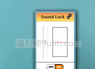 吃鸡游戏绝地求生听脚步神器:soundlock