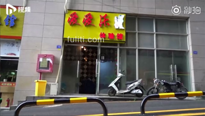 单身的福利:深圳首个硅胶娃娃体验店开张!