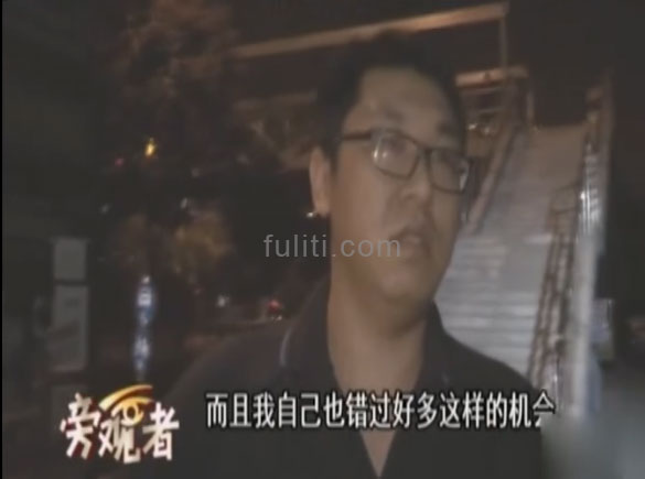 当你在街头遇到醉酒女求助,你该怎么办?