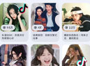 音乐搜索:支持听歌/搜歌/下载无损音乐