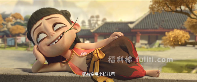 《哪吒之魔童降世》 已出高清4K版 没看过的赶紧来看 豆瓣评分8.6