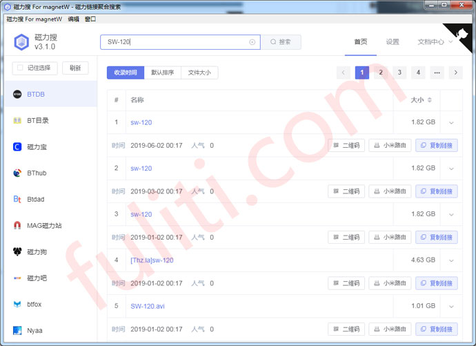不用后悔的磁力搜索软件:For magnetW 亲测有效
